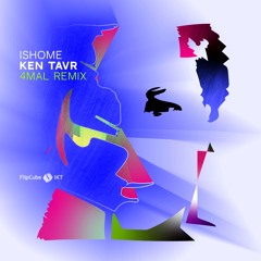 Ken Tavr (4Mal Remix Radio Edit)