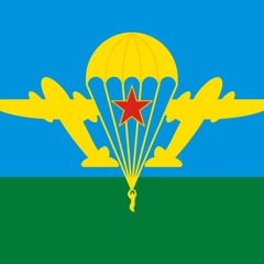 Голубые береты - братан