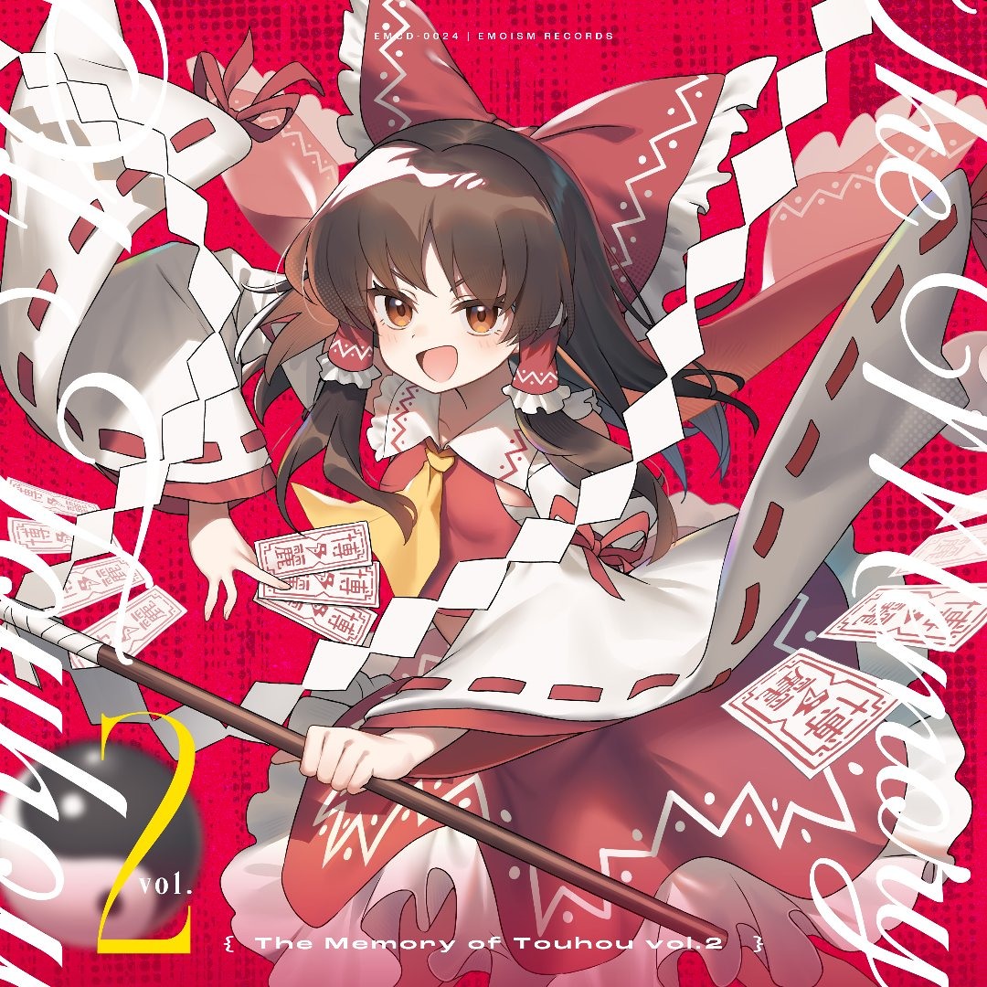Stream I'm Fading (原曲 : おてんば恋娘) 【東方アレンジ / 東方Vocal