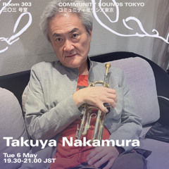 Takuya Nakamura｜2025年5月6日