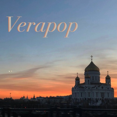 Verapop