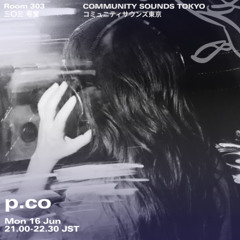 p.co｜2025年6月16日｜#ambient #experimental