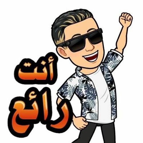 Ay_Balam_-_Sevcan_Dalkıran___Üzeyir_Mehdizade.mp3