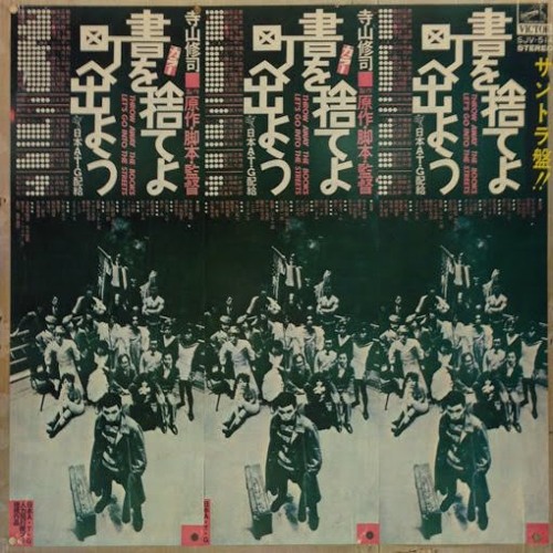 Stream 吃りの告白 By Francisbaken Listen Online For Free On Soundcloud Stream 吃りの告白 By Francisbaken Listen Online For Free On Soundcloud