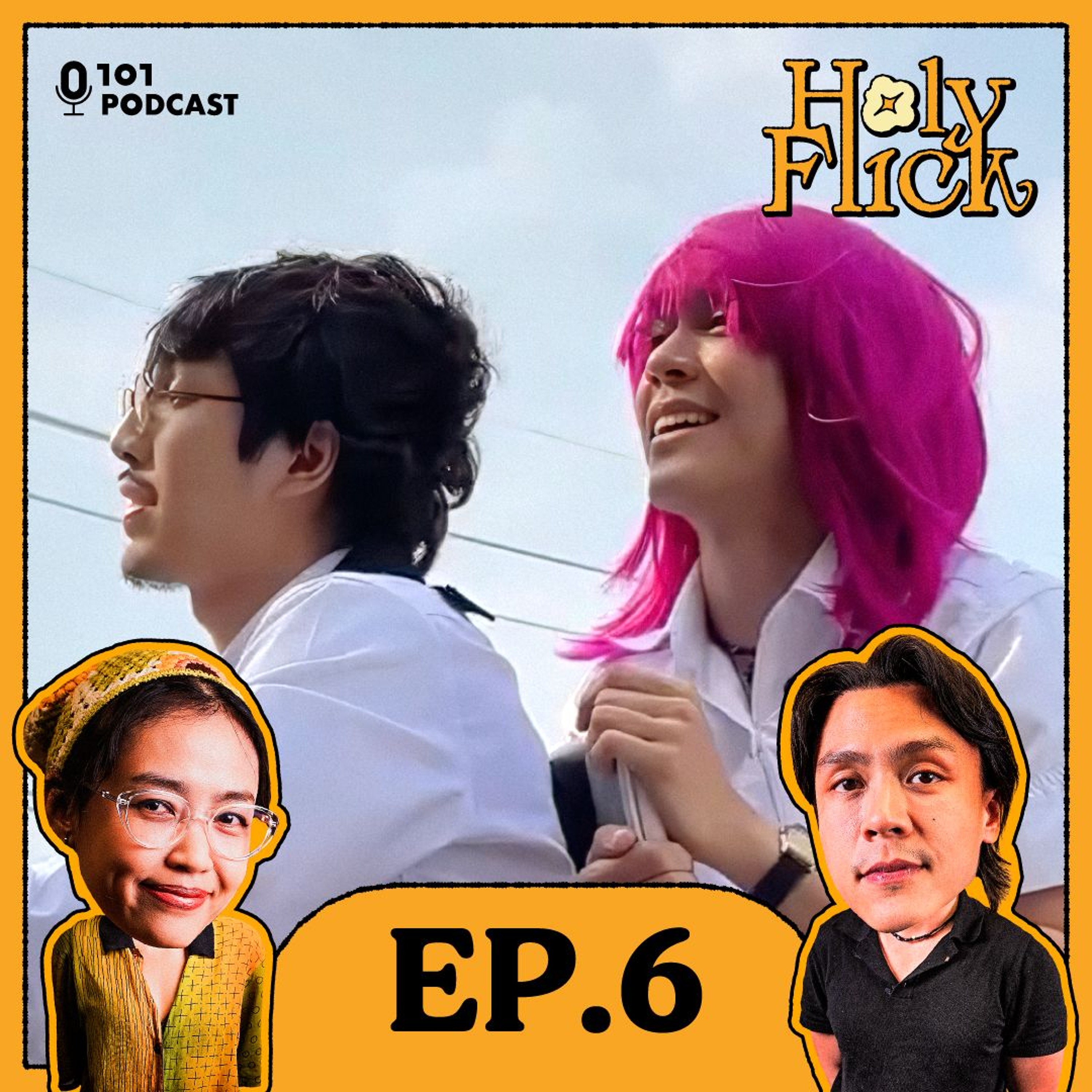 นักแสดง ดารา เปิดหน้าคุยเรื่องการเมืองได้ไหม? ก็ต้องได้ซี่! | เอม-ภูมิภัทร | Holy-Flick EP.6