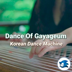 SuperSoniker - Dance Of Gayageum