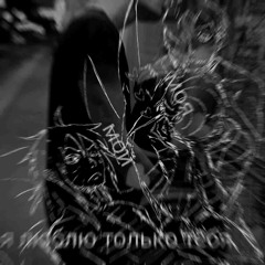 d e a d m a n w a l k i n