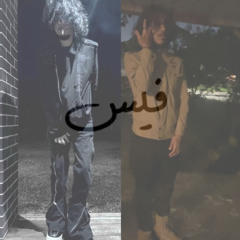 bagwrk w mut (ziday)