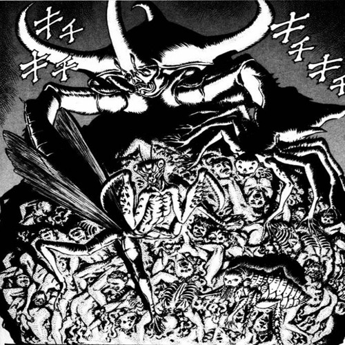 NOISE(200 FOLLOWERS SPECIAL)