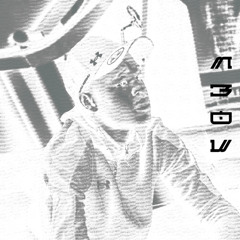 HLD - MEOW [prod. C7w]