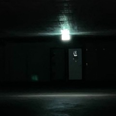 what used to be