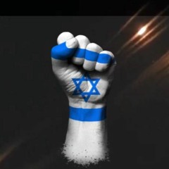 Lana - B-Dark Night - Israel Is Strong