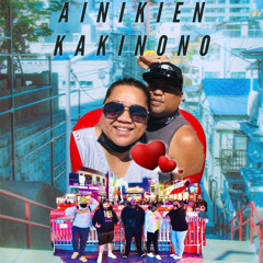 Ainikien kakinono