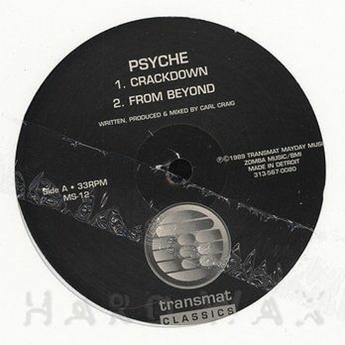 Psyche - From Beyond.(Beyond The Beyond Mix)