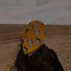 اه مقوى فراقك تحديتني لين💔):