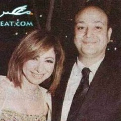 كول تون عمر قضيب و بيغنى لحببته لميس الحقينى على شواطء العجمى 19 حاجة و ستين مش فاكر