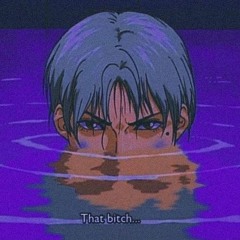 favors (Prod. Con)