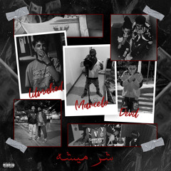 Shar Mishe[prod by Klay,Navid Xo]