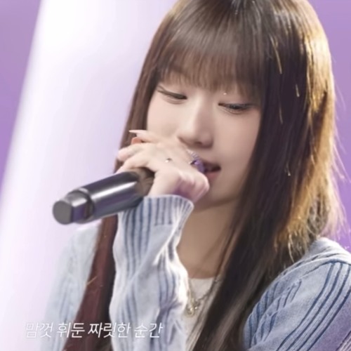 최정은(JUNGEUN)-Melt Away (원곡: 태연)