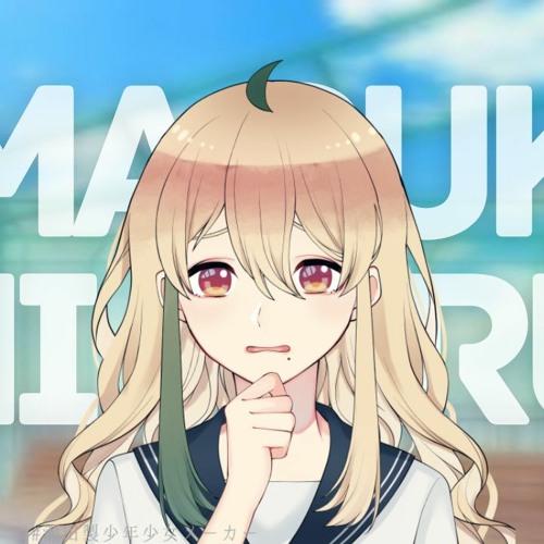 Stream Myrberry Cover 今好きになる Ima Suki Ni Naru By Myrtil Listen Online For Free On Soundcloud Stream Myrberry Cover 今好きになる Ima Suki Ni Naru By Myrtil Listen Online For Free On Soundcloud