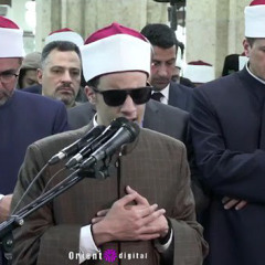 ‎⁨[إنما السبيل على الذين يستأذنونك وهم أغنياء] | تلاوة تفسيرية للقارئ محمد أحمد حسن | الأزهر⁩