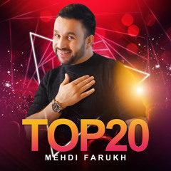 Mahtab Chardah (feat. Kamal Hassan)