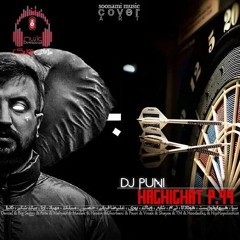 Haghighat - Podcast (Shayea-Vinak-Pouri-Ho3ein-Maslak-Mahyad_Arta-shaggy).mp3