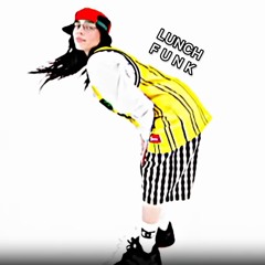 Billie Eilish – LUNCH (REMIX)
