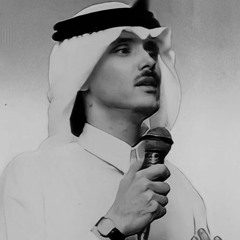 صوت الرحيل يملأ السكون