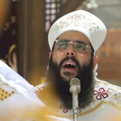 Abouna Roweis Farid & Deacon Abanoub- The Holies for the Holy .mp3