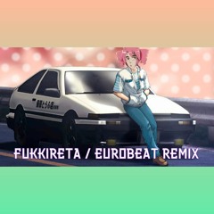 Uploads from Turbo