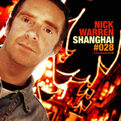 SubCode Show 16 (Nick Warren Closing Set 29.09.2005)