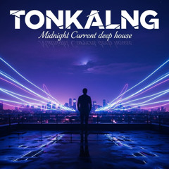 Midnight Current
