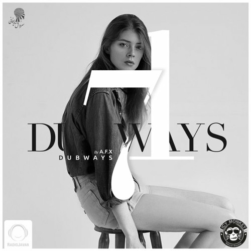Dubways 71 with AFX