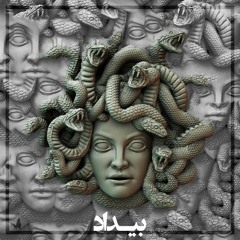 Bidad [Prod.Tanser]