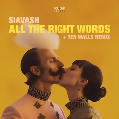 Siavash - All The Right Words (Original Mix) [You Plus One]