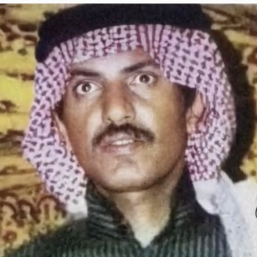 ‎⁨قالت اسمي⁩ |عيسى الأحسائي