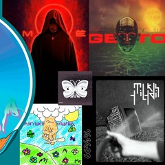 513. Danny Brown, под след-м, ст. 280, Piernikowski, Uskorenie Zhiraffa, Balming Tiger, ymilykdis