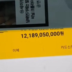 퇴근할때 듣는 발라드 믹셋