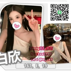 3k叫小姐/高雄外送茶line：tea7799三民區叫小姐/楠梓外送茶/小港外送茶TG：@ey522鳳山外送茶/85大樓叫小姐/三民區叫小姐/鼓山區叫小姐/前鎮約妹