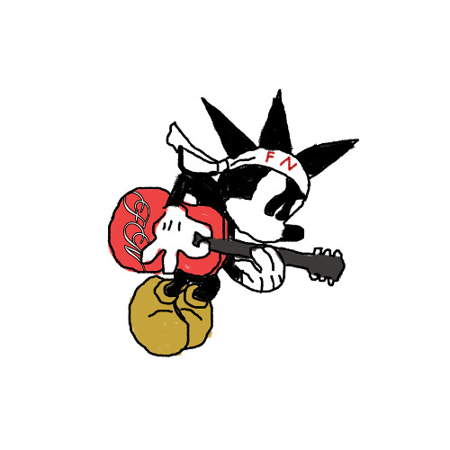 Nine Vicious - U Fancy ? (Tour Intro)