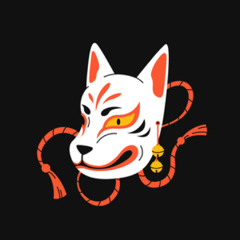 0ni_Kitsune - Lift Your Spirits Featuring LOVEZRONX & Chxr D