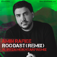 Roo Dast (Alireza Mokhtary Remix)