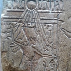 THE GOD OF THE SUNDISK {SNXRKK} *AMAVROSMIXX