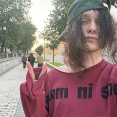 cupsize - оригами (mylancore remix)