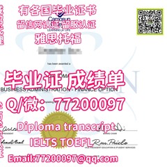 办证认证加拿大《Camosun证书》Q微：772 000 97,#办卡莫森学院认证办证|办Camosun文凭证书|#办Camosun毕业证成绩单|办Camosun学位证