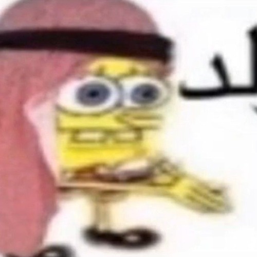 Аллах пидорас и глиномес (Halal FM)