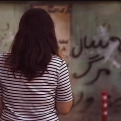 کوچه‌های خشم ۴: چه کسی آبروی دین را برباد داد؟