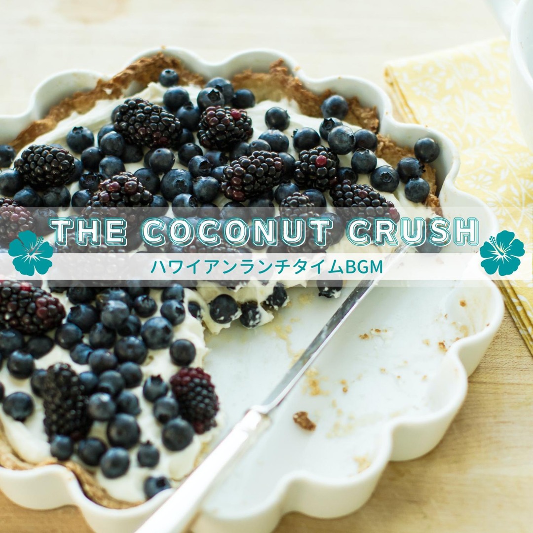 Stream Lemonade in Hawaii by The Coconut Crush | Listen online for free ...