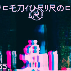 F_ck Love